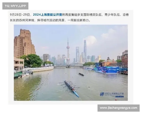 上海赛事7月—上海赛事活动 上海赛事7月—上海赛事活动