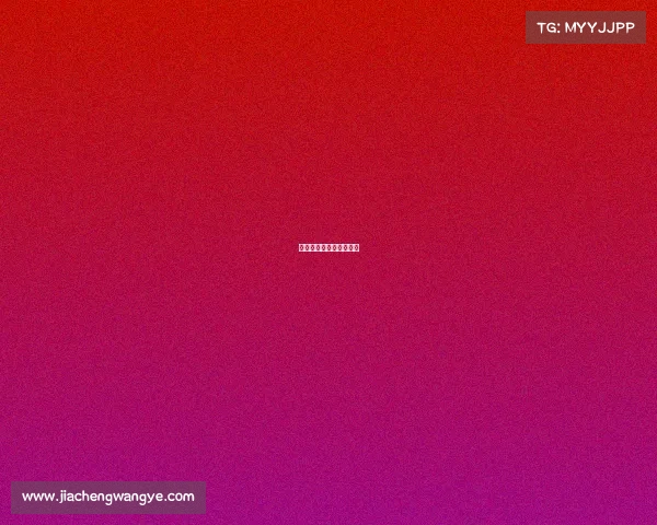 上海益骑电动车有限公司