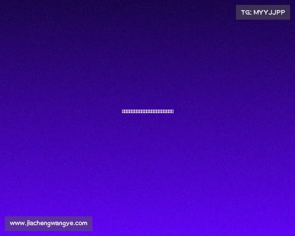 世界杯赛事激情点燃全球梦想荣耀时刻永恒回忆 世界杯赛事激情点燃全球梦想荣耀时刻永恒回忆