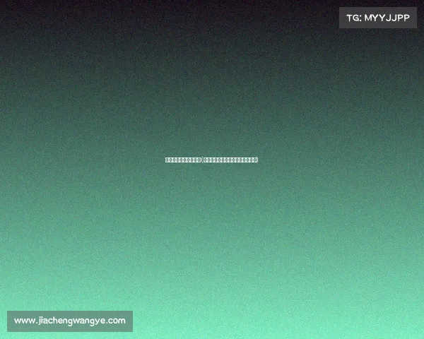 中国田协金牌赛事认证(中国田协金牌赛事和银牌赛事区别) 中国田协金牌赛事认证(中国田协金牌赛事和银牌赛事区别)