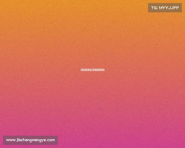 体育赛事与公益,体育公益项目名称