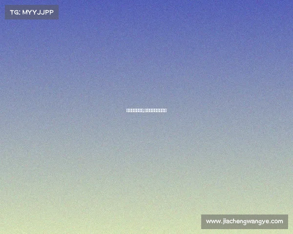 亚洲杯男排赛事,亚洲男排锦标赛回放