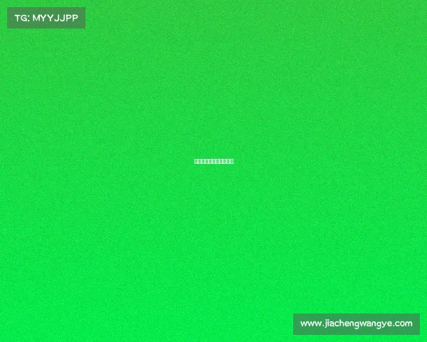 国际马拉松赛事级别分类