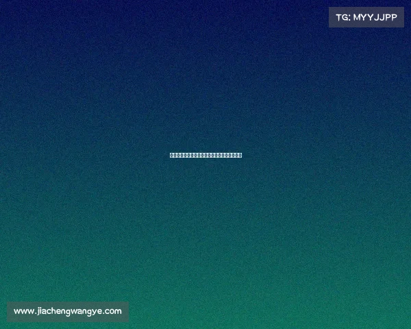 古城南京上演激情骑迹，金陵骑士逐风竞速盛会