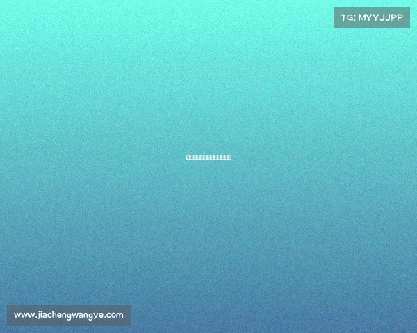 巴黎未来赛事—巴黎预测阵容