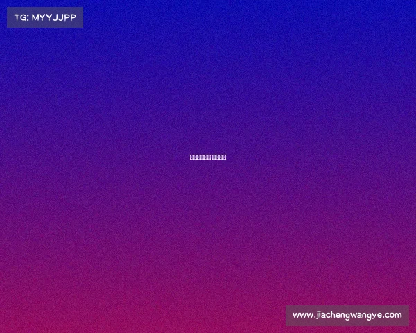 泰安体育赛事,泰安比赛