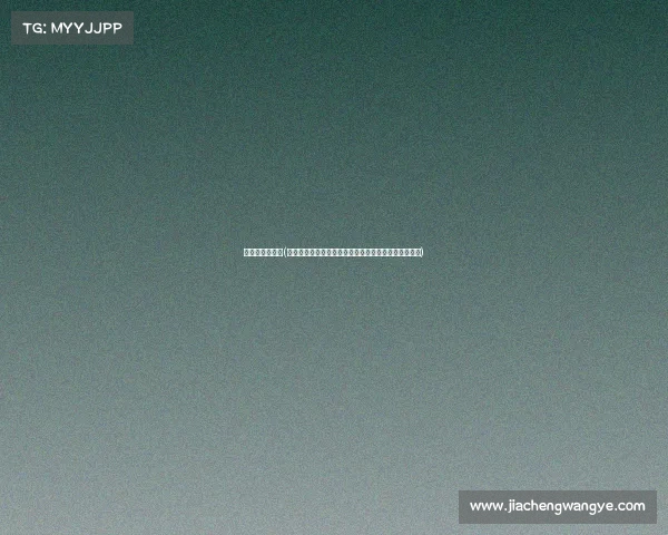 赛事安排时间表(大型赛事安排时间表详细日程规划手册及时间节点提醒) 赛事安排时间表(大型赛事安排时间表详细日程规划手册及时间节点提醒)