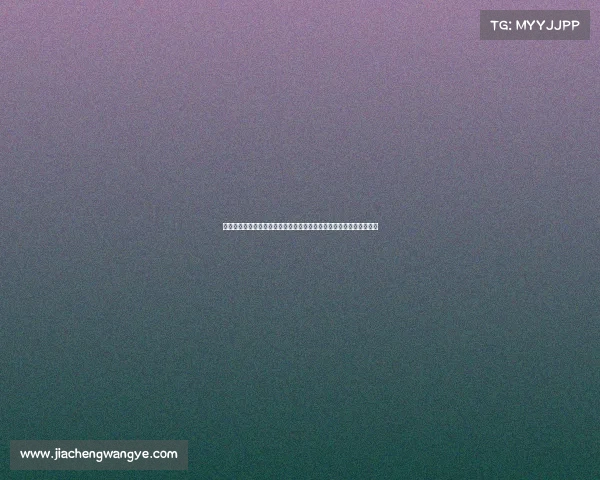 重温二零一六欧洲足球锦标赛法兰西之夏二十四强激战葡萄牙荣耀登顶