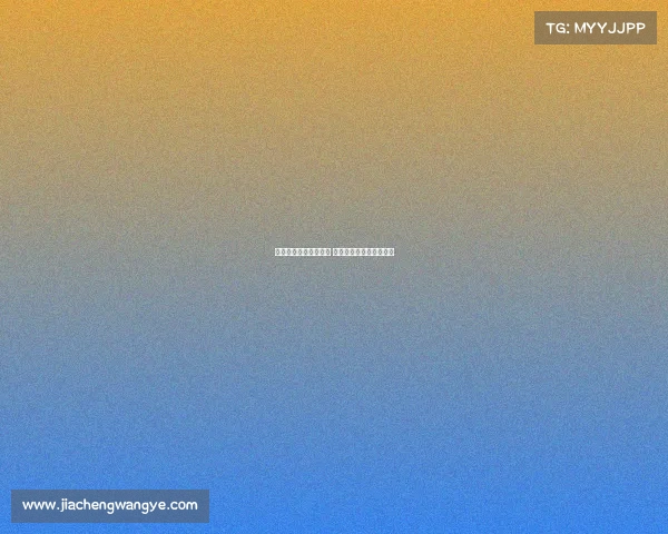 世界赛事围棋奖金排行 围棋世界大赛冠军数排名 世界赛事围棋奖金排行 围棋世界大赛冠军数排名