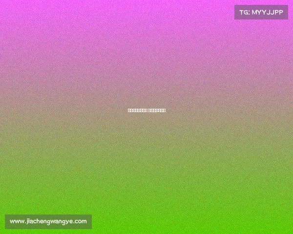 体育赛事山东高速 山东高速体育馆