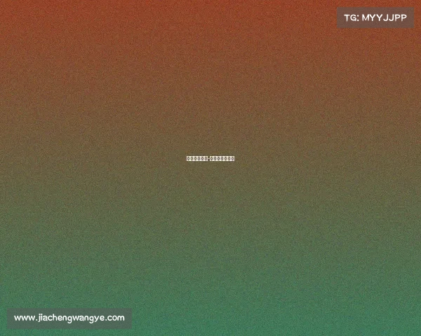 删除展示赛事-看赛事怎么删除