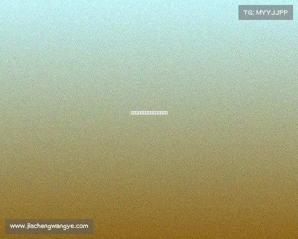 鲁能赛事赛程、鲁能赛事赛程时间