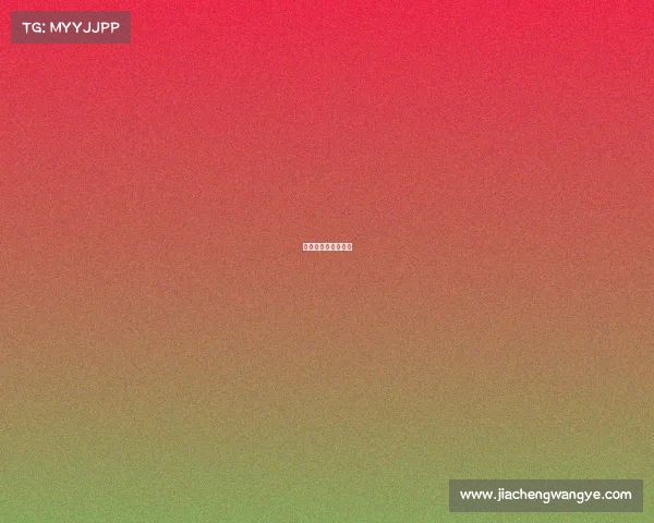 棒垒球视频教学视频