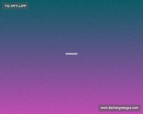 曼城专注所有赛事球员