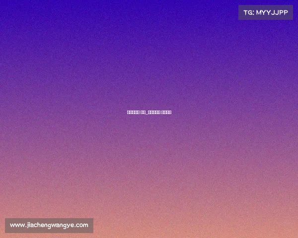 自行车赛事 明星_自行车赛事 明星名单