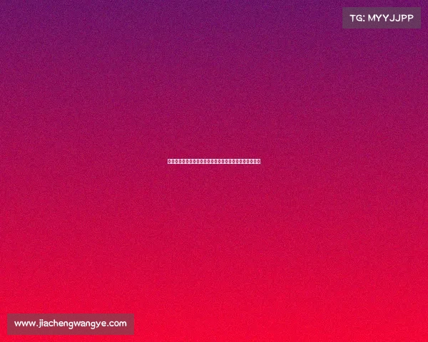 综合格斗赛事官方网站即时新闻赛程直播选手专访高清回放