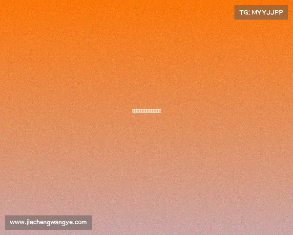 乒乓球赛事活动方案怎么写