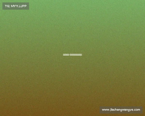 全明星赛事-全明星赛事口令是什么