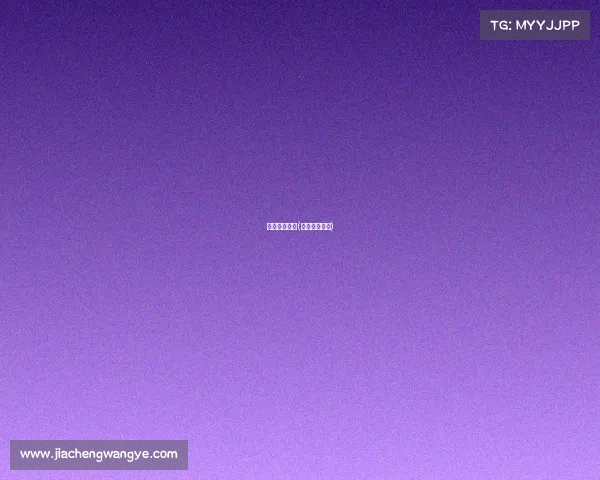 北京全马赛事(北京马术赛事)