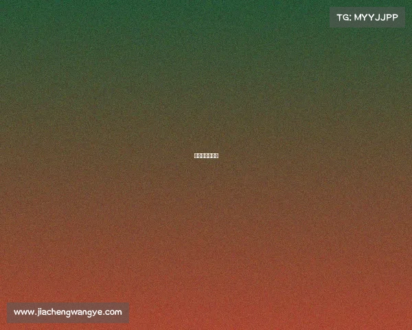 职业网球联合会